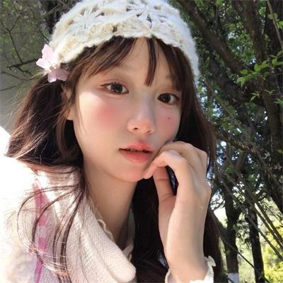 新版天真有邪