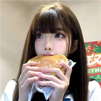 实习女生